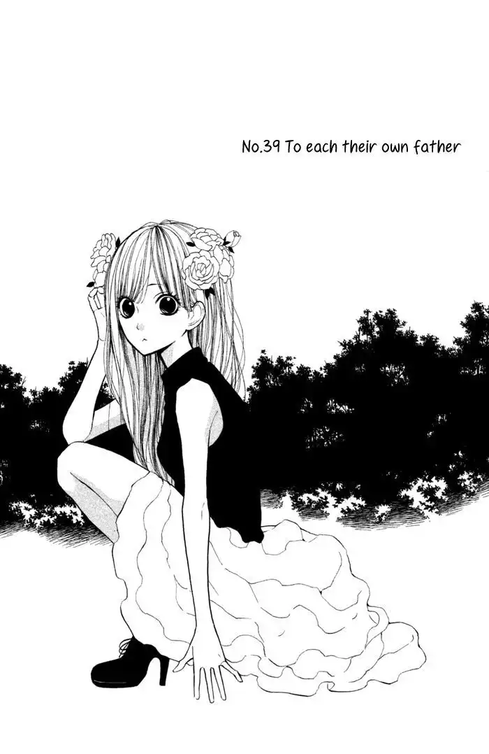 Hanagimi to Koisuru Watashi Chapter 39 2